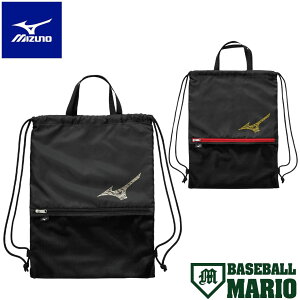 �~�Y�m MIZUNO �}���`�P�[�X 2025�N�H�~ �u���b�N �y�x�[�X�{�[���}���I�z �싅 �o�b�O �����b�N ���[ 1FJYC823 90 96