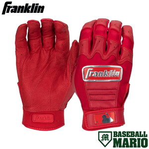 tN Franklin CFX Pro Chrome obeBOO[u p 싅 obeBO N 20593