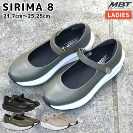 エムビーティー MBT SIRIMA 8 W レディース カジュアル シューズ ブラック 黒 カーキ ベージュ 天然皮革 牛革 スポーツ ウォーキング シューズ 703549
