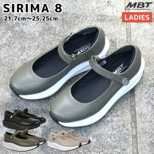 Gr[eB[ MBT SIRIMA 8 W fB[X JWA V[Y ubN  J[L x[W VRv v X|[c EH[LO V[Y 703549