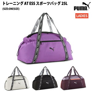 v[} PUMA g[jO AT ESS X|[cobO 25L fB[X ubN p[v O[ X|[c tBbglX obO e 090780 01 02 03 05