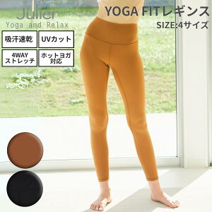 WG Julier  YOGA FITMX fB[X UVJbgEzEzbgKΉEEp X|[c tBbglX ^Cc K KEGA KEFA MX B1952TUP020