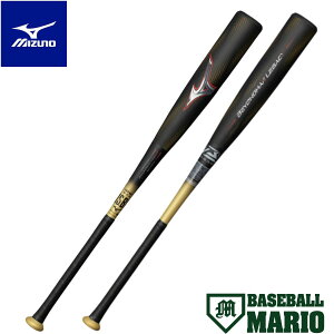 ~Ym MIZUNO rh}bNXKV[ pFRPobg ~hoX  83cm 84cm 85cm x[X{[}I 싅  obg FRP ~h J[{ E^ 1CJBR199