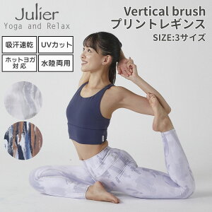 WG Julier Vertical brushvgMX fB[X zbgKΉ p X|[c tBbglX ^Cc  XC UVJbg z B1952JUP017