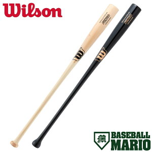 EC\/EB\ Wilson t@S@ؐ mbNobg 89cm 91cm 93cm FUNGO  싅 d  \tg{[ obg ؐ mbNobg x[X{[}I WBW2037010 WBW2038010