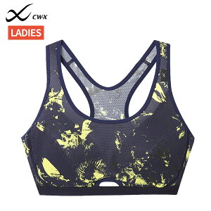 �V�[�_�u�����[�G�b�N�X ���R�[�� CW-X �X�|�[�c�u��(AB�ECD�J�b�v) ���f�B�[�X �I�[���V�[�Y�� �l�C�r�[ �� �C�G���[ ���F �C���i�[ �A���_�[ �X�|�[�c�u�� �u���g�b�v HTY007-YE