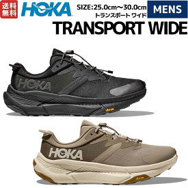 ホカ HOKA TRANSPORT WIDE トランスポート ワイド メンズ カジュアル アウトドア ハイキングシューズ ハイキング ハイカー サイクリング ウォーキング 1164370 BBLC DEGG