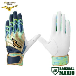 ミズノ MIZUNO ミズノプロ MizunoPro モーションアークUF 2025セレクションモデル 両手用 2025年秋冬 【ベースボールマリオ】 野球 バッティング手袋 バッティング用 両手 1EJEA559 14