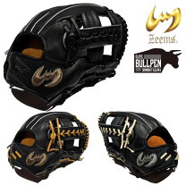楽天市場】ジームス 軟式 グローブ（用途（野球・ソフトボール用品）全 