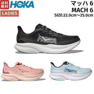 zJIlIl HOKAONEONE MACH 6 }bn 6 fB[X jO V[Y X|[c V[ WMO [X [h y  1147810