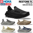 ホカ HOKAONEONE RESTORE TC リストア TC メンズ レディース ユニセックス カジュアル スニーカー スリッポン 1134532