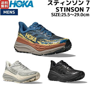 zJIlIl HOKAONEONE XeB\ 7 STINSON 7 Y gCjO V[Y X|[c gC V[Y g 1141530