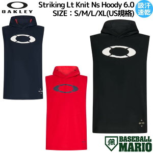 I[N[ OAKLEY Striking Lt Knit Ns Hoody 6.0 XgCLOLtjbgNst[fB?6.0  m[X[u xXg ubN bh lCr[ USKi 싅 EFA g[jO K FOA407097