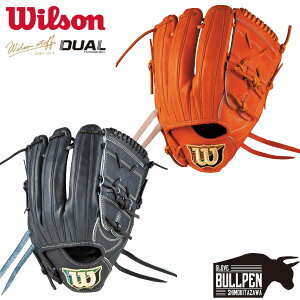 EC\/EB\ Wilson pOuܕt Wilson Staff DUAL dpOu p SA17^ 12C`  w2{ꐄ 2025NH~ pL X^btfA 싅 d O[u Z싅 