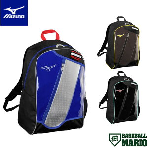 ~Ym MIZUNO obNpbNJr. 23L WjA x[X{[}I 싅 N싅 obO bN  1FJDC851 22 55 92