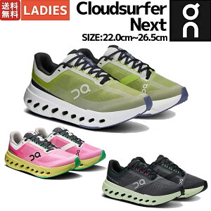 I On Cloudsurfer Next NEhT[t@[ lNXg fB[X jOV[Y V[ [h }\ g[jO X|[c Xj[J[ I[V[Y 3WE30052559 3WE30053214 3WE30052535