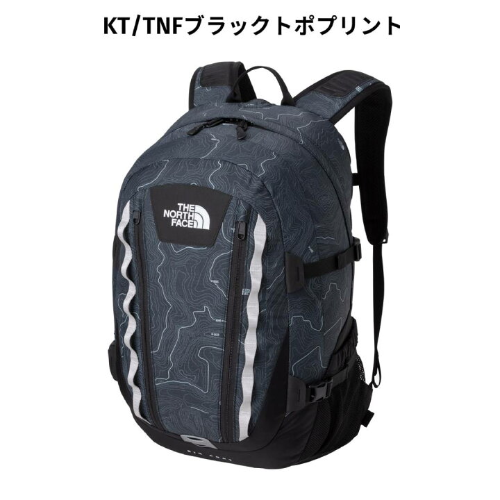 楽天市場】ザ・ノース・フェイス THE NORTH FACE 【正規取扱店】Big 