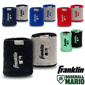 �t�����N���� Franklin MLB X-VENT ���o�[�V�u�� ���X�g�o���h REVERSIBLE WRISTBANDS ����p 2�Z�b�g �t���[�T�C�Y ��� �W���j�A �싅 �\�t�g�{�[�� ���� �A�N�Z�T���[ �x�[�X�{�[���}���I 23450C1 23450C