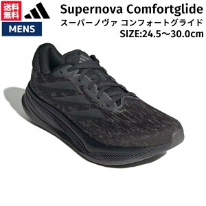AfB_X adidas Supernova Comfortglide X[p[m@ RtH[gOCh Y jO V[Y ubN X|[c jOV[Y V[ WMO IH2509
