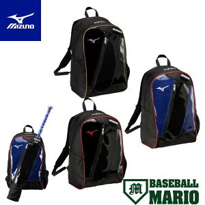 ~Ym MIZUNO WjAp obNpbN 23L ubN lCr[ yx[X{[}Iz 싅 obO bN obNpbN [ 1FJDC050