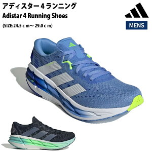 AfB_X adidas AfBX^[ 4 jO Adistar 4 Running Shoes jOV[Y X|[c jOV[Y V[ JR0315 JR0310