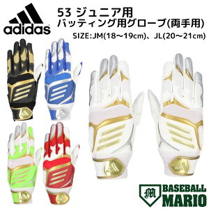 AfB_X adidas 53 WjAp obeBOpO[u p yx[X{[}Iz 싅 obeBO obeBO   LBG904