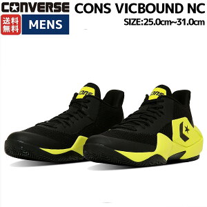 �R���o�[�X CONVERSE �y�o�X�P���{��\�u�x�~�E���v�I�蒅�p���f���zCONS VICBOUND NC �R���Y ���B�b�N�o�E���h NC ���B�b�N�o�E���h �����Y �o�X�P�b�g�{�[�� �V���[�Y �o�X�P�b�g�V���[�Y �o�b�V