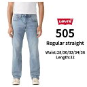 リーバイス Levi's 505 レギュラーフィット メンズ オールシーズン デニム カジュアル パンツ レギュラー ストレート デニムパンツ ジーンズ ジーパン アメカジ 005051456