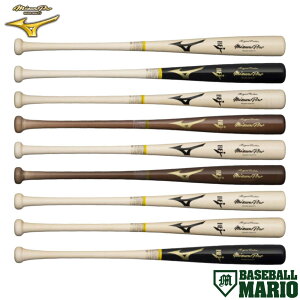 ~Ym MIZUNO ~Ymv CGNXg dpؐobg Cv 84cm 890g  MizunoPro BFJ}[N 싅 d obg Z싅 w Љl x[X{[}I 1CJWH22500