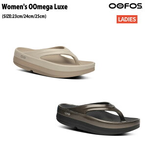 E[tHX OOFOS OOmega Luxe  T_ r[`T_ C Lv AEghA X JWA T_ V[Y 2000810178252 @2000810179252