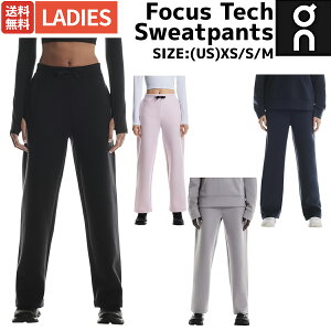 I On Focus Tech Sweatpants tH[JXebNXEFbgpc fB[X I[V[Y Opc EH[Abv g[jO jO |Pbg EGXgoh 1WF30390553 1WF30393368 1W
