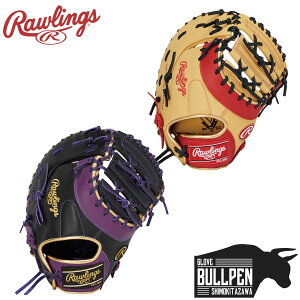 [OX Rawlings HYPER TECH COLOR SYNC NpOu ێp t@[Xg~bg WjA pL  E yx[X{[}Iz 싅  O[u t@[Xg~bg 