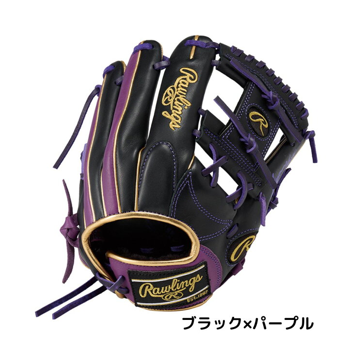 楽天市場】【総額20万ポイントプレゼントキャンペーン開催中 