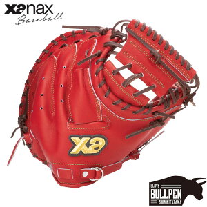 UibNX XANAX TRUST pLb`[~bg ߎp CM1^  gXg 싅  Ou O[u w 싅 x[X{[}I BRC25CM1T