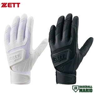 �[�b�g ZETT �o�b�e�B���O�O���[�u �C���p�N�g�[�b�g W�x���g ����p ���Z�싅���[���Ή� ��� �싅 �o�b�e�B���O��� �E�H�b�V���u�� BG419HS