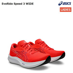 AVbNX asics EvoRide Speed 3 WIDE Xj[J[ ^C y [X g[jO X|[c jOV[Y V[ 1012B762-600