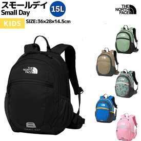 ザ・ノース・フェイス THE NORTH FACE 【正規取扱店】Small Day スモールデイ 15L キッズ オールシーズン ブラック ピンク ブラウン グリーン ブルー カジュアル バッグ リュック アウトドア 日常使い 遠足 未就園児 小学生 NMJ72360 K MI CK FP HB PP