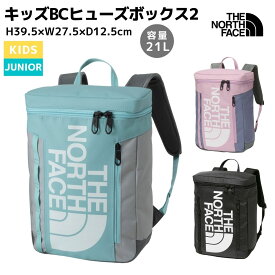 ザ・ノース・フェイス THE NORTH FACE 【正規取扱店】BCヒューズボックス2 キッズ ジュニア 21L KIDS BC FUSE BOX II ミント ピンク ブラック カジュアル バッグ リュック デイパック 子供用 子ども 通学 耐水 NMJ82350 BM DL K