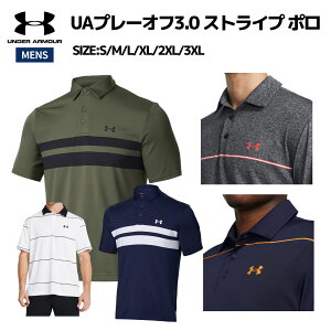 A_[A[}[ UNDER ARMOUR UA v[It | 3.0 XgCv Y St |Vc z RۖhL UVJbg 1378676 005 101 421