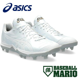 AVbNX asics S[hXe[W I-PRO t@O |CgXpCN X^bh  GOLDSTAGE I-PRO FANG zCg 싅 XpCN V[Y  x[X{[}I 1121A068