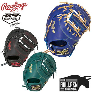 [OX Rawlings HYPER TECH R9 SERIES Np@t@[Xg~bg ێp 11.5C` WjA N싅탋[Ήf nCp[ebN yx[X{[}Iz 싅  