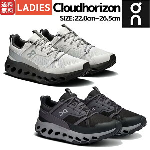 I On Cloudhorizon NEhzCY fB[X nCLOV[Y V[Y yoR Xj[J[ gC AEghA Lv 3WE10010818 3WE10010702