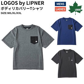 ロゴス LOGOS LOGOS by LIPNER ボディリカバリーTシャツ メンズ レディース ユニセックス リカバリーウェア カジュアル半袖 部屋着 疲労回復 就寝時 運動後 飛行機 長距離移動 35503