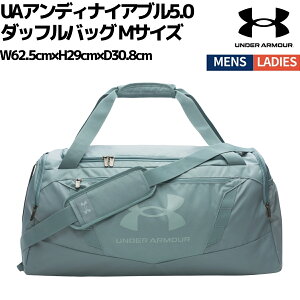 A_[A[}[ UNDER ARMOUR UAAfBiCAu5.0 _btobO MTCY X|[c _bt {Xg obO 1369223