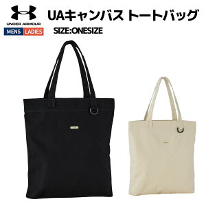 A_[A[}[ UNDER ARMOUR UALoX g[gobO Y fB[X jZbNX obO JWA W ^E[X X|[cobO 1388298