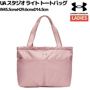 A_[A[}[ UNDER ARMOUR UA X^WI Cg g[gobO X|[c obO g[gobO 1388920