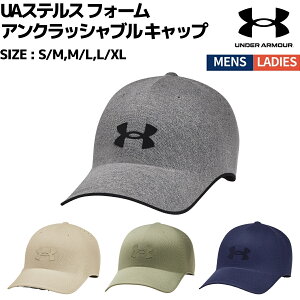 A_[A[}[ UNDER ARMOUR UAXeX tH[ ANbVu Lbv X|[c Xq Lbv 6000413