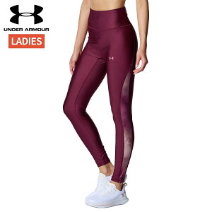 A_[A[}[ UNDER ARMOUR UAA[}[ vg MX fB[X Cbh 񂶐F X|[c tBbglX MX ^Cc 6007699-600