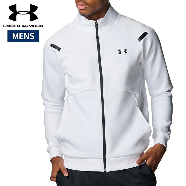 楽天市場】アンダーアーマー UNDER ARMOUR UAアーマーニット トラック 