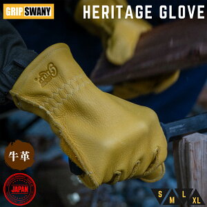 ymxeB[tIzObvXj[ GRIP SWANY HERITAGE GLOVE we[WO[u { v AEghA Lv  oCN h c[O BBQ o[xL[ H   